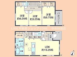 中古　相模原市南区相南3丁目