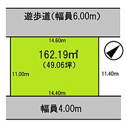 千葉市緑区おゆみ野6丁目　売地