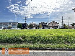 市原市ちはら台南