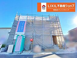 新築戸建　クレイドルガーデン曽我部町寺長縄手 9号棟