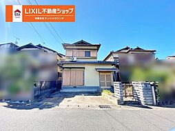 中古戸建　大井町並河2丁目