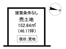 売土地　畑野町土ケ畑布子谷