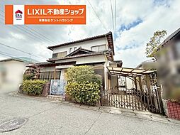 中古戸建　南つつじケ丘桜台3丁目