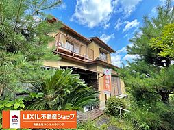 中古戸建　西つつじケ丘大山台1丁目