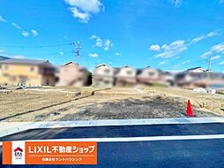 新築戸建　クレイドルガーデン下矢田町2丁目 5号棟