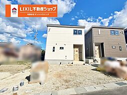 新築戸建　クレイドルガーデン下矢田町2丁目 5号棟