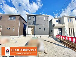 新築戸建　クレイドルガーデン下矢田町2丁目 7号棟