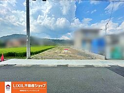 売土地　園部町横田4号 6号地