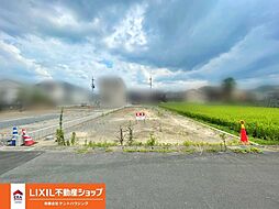 売土地　園部町横田4号 3号地