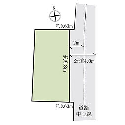 足立区扇1丁目　土地