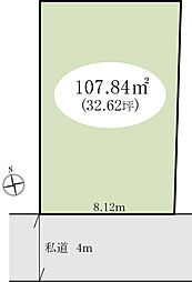 さいたま市見沼区中川　土地