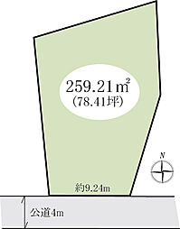 さいたま市浦和区上木崎6丁目　売地