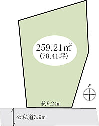 さいたま市浦和区上木崎6丁目　売地