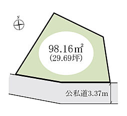 さいたま市南区大谷口　土地