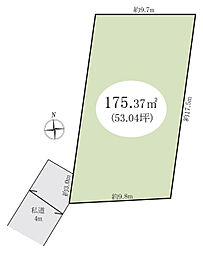 さいたま市浦和区木崎5丁目　土地