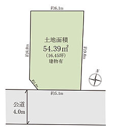 さいたま市南区太田窪5丁目