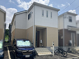 さいたま市緑区松木三丁目