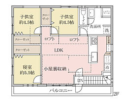 川口市戸塚境町　戸建