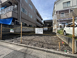 川口市栄町2丁目　土地