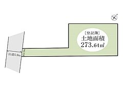 川口市東川口4丁目 土地