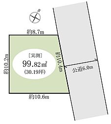 川口市戸塚 東4丁目 土地