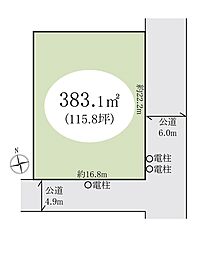川口市大字道合 土地