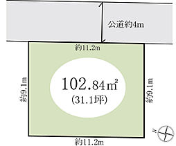 川口市大字安行 藤八 土地