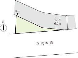葛飾区東堀切1丁目
