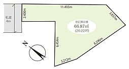 足立区谷中1丁目 土地