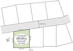 四街道市内黒田　4号地