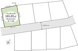 四街道市内黒田　5号地