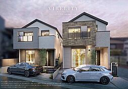 ヴィレリティ金町2号棟