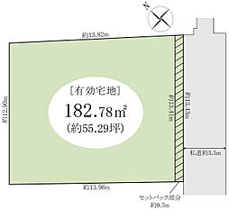 久喜市栗橋東2丁目