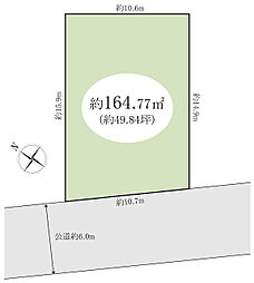八千代市大和田新田 土地