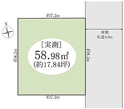 江戸川区松江2丁目