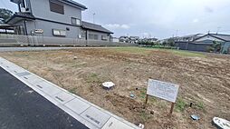 北葛飾郡 杉戸町大字堤根 土地