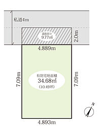 江戸川区江戸川2丁目 土地