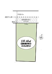 柏市西原5丁目　土地