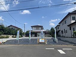 松戸市小金原7丁目売地A区画