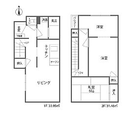 松戸市常盤平7丁目戸建