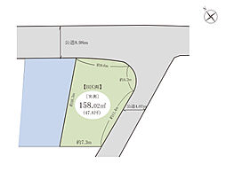 流山市松ヶ丘2丁目土地B区画