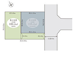 松戸市常盤平4丁目土地B区画