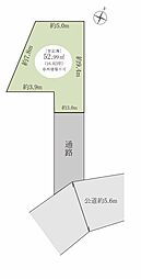 松戸市東平賀土地