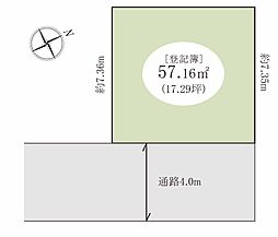 松戸市西馬橋5丁目戸建
