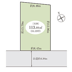 松戸市幸谷　土地