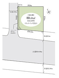 江東区古石場3丁目　土地