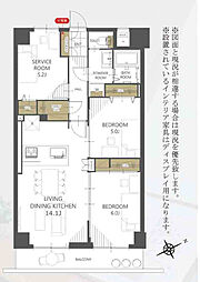 レジデンシャル南流山ガーデンテラス