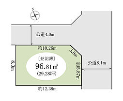 越谷市赤山町3丁目　土地