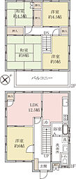 柏市光ケ丘4丁目 戸建て