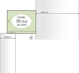 柏市増尾3丁目 土地